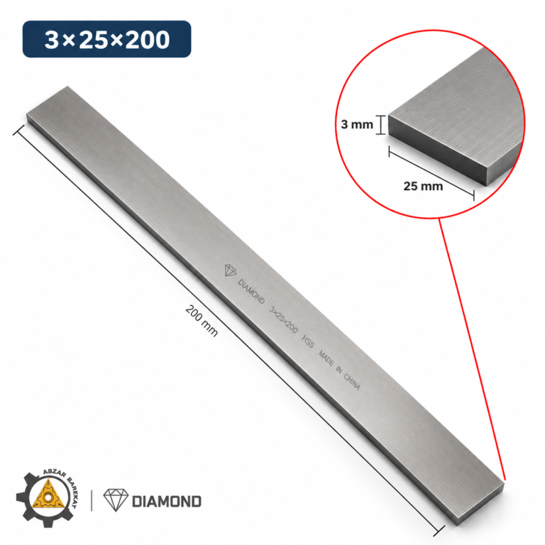 تیغچه برش 3×25×200 برند DIAMAND