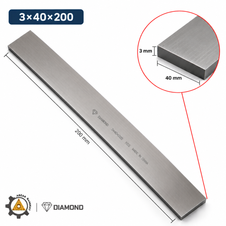 تیغچه برش 3×50×200 برند DIAMAND